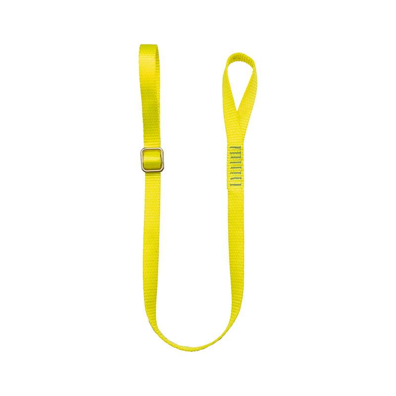 Yellow, adjustable tether.